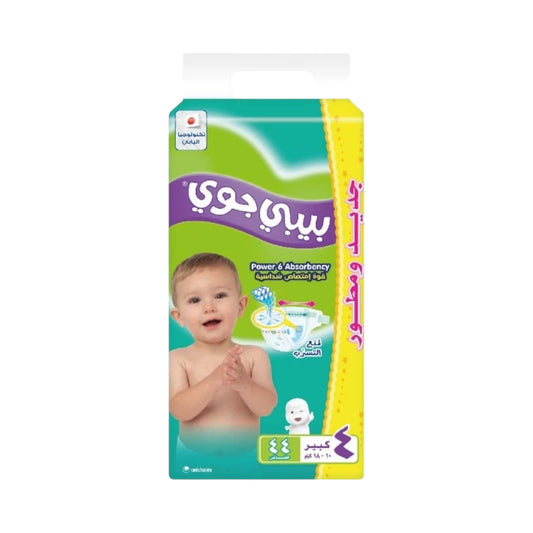 Baby Joy 4 Diaper 44