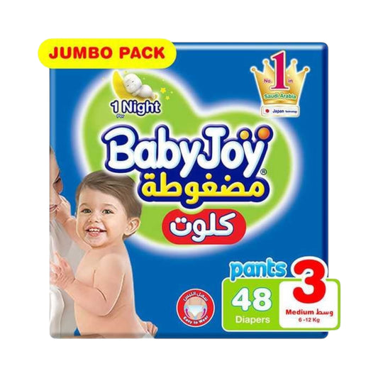 Baby Joy 3 Culotte 48