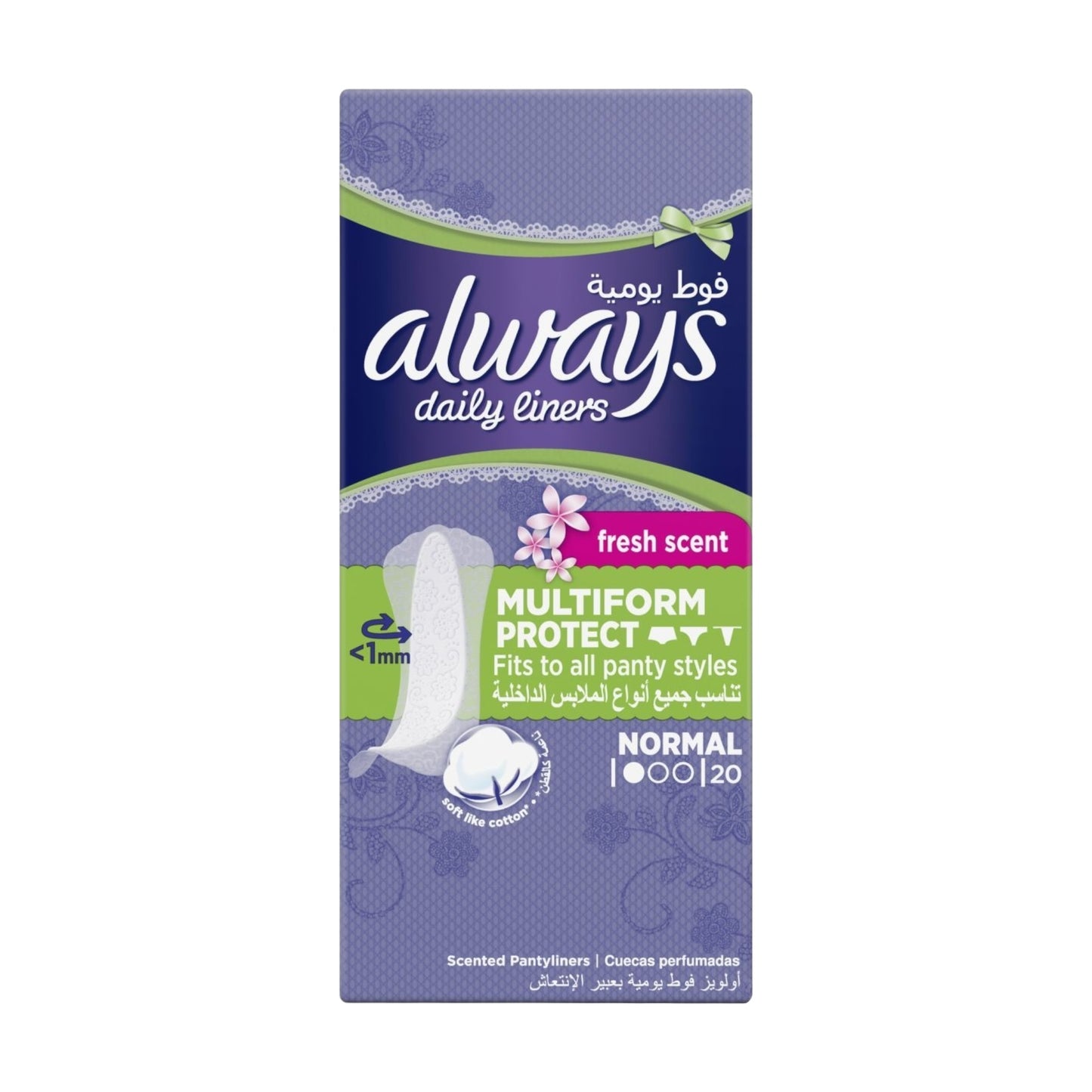 Always Fresh & فوط نسائية يومية
Protect Normal Pantyliner 20 Pads