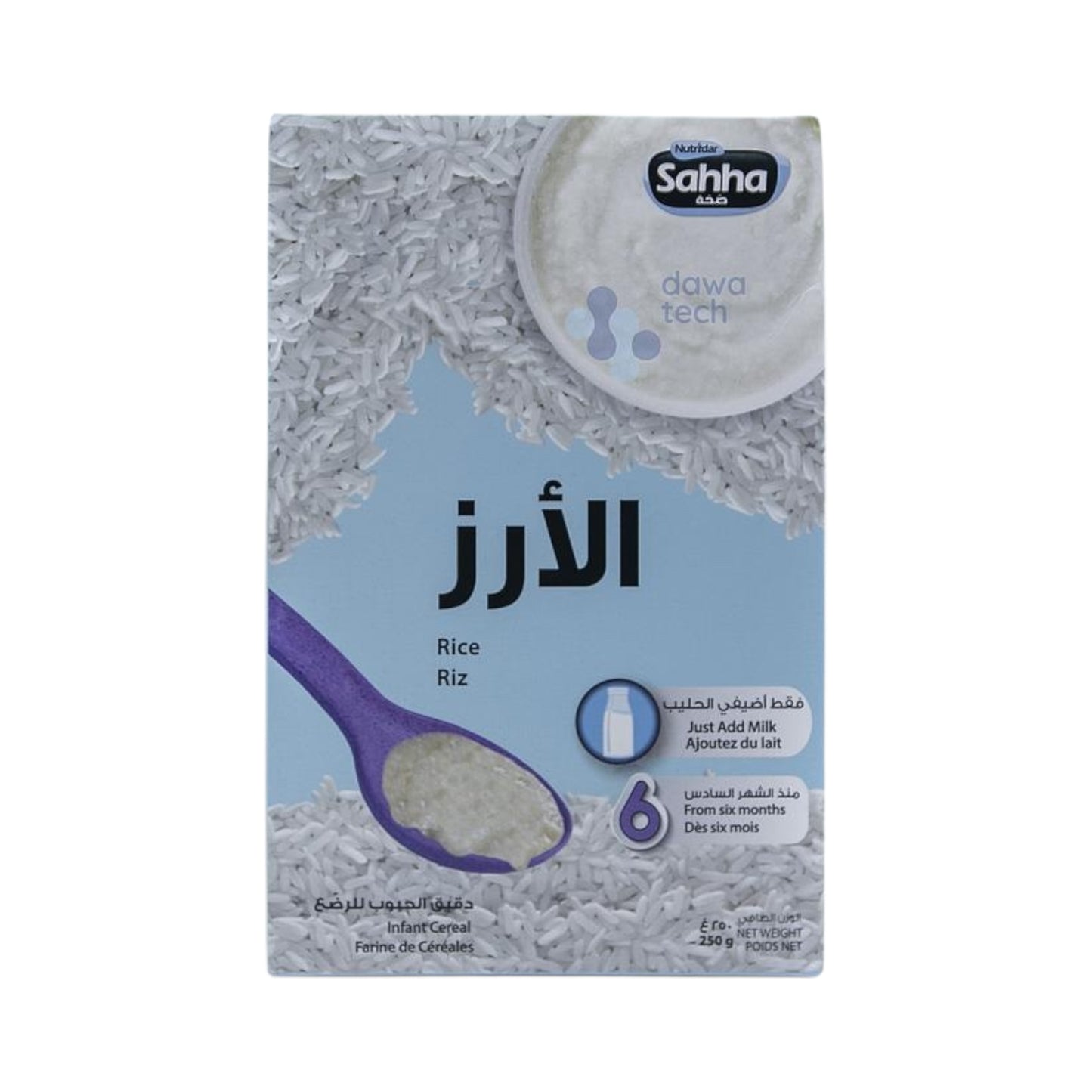 Sahha Rice With Milk Cereal 250g