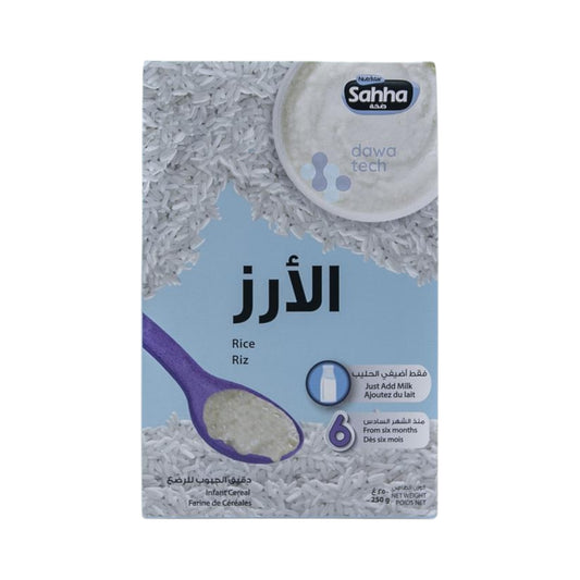 Sahha Rice With Milk Cereal 250g
