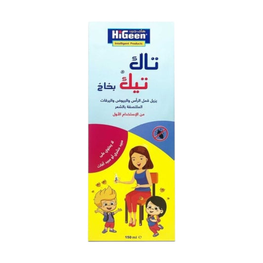 Higeen Tac Tac Head Lice Spray 150ml