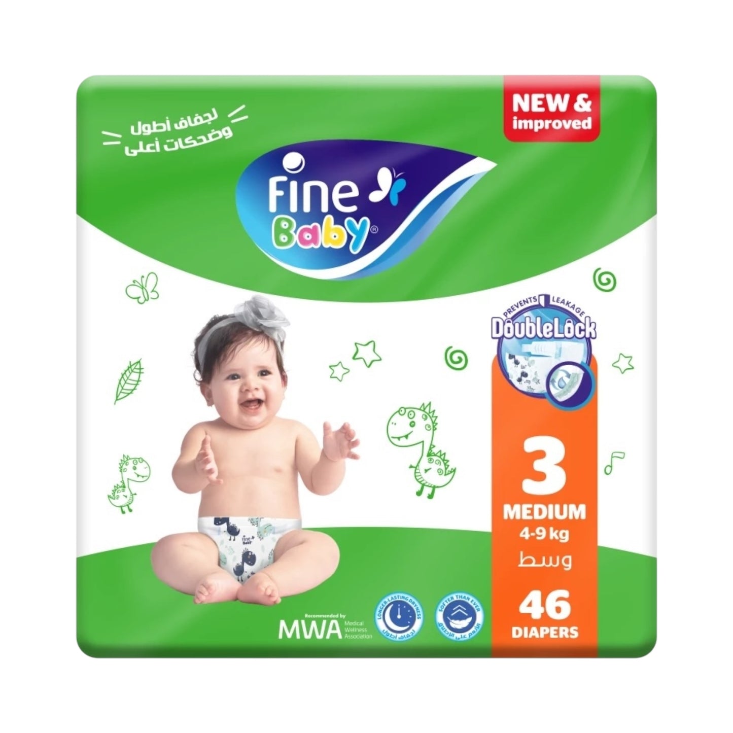 Fine Baby (Size 3 Medium, 9-4 Kg, 46 Jumbo Pack Diapers)