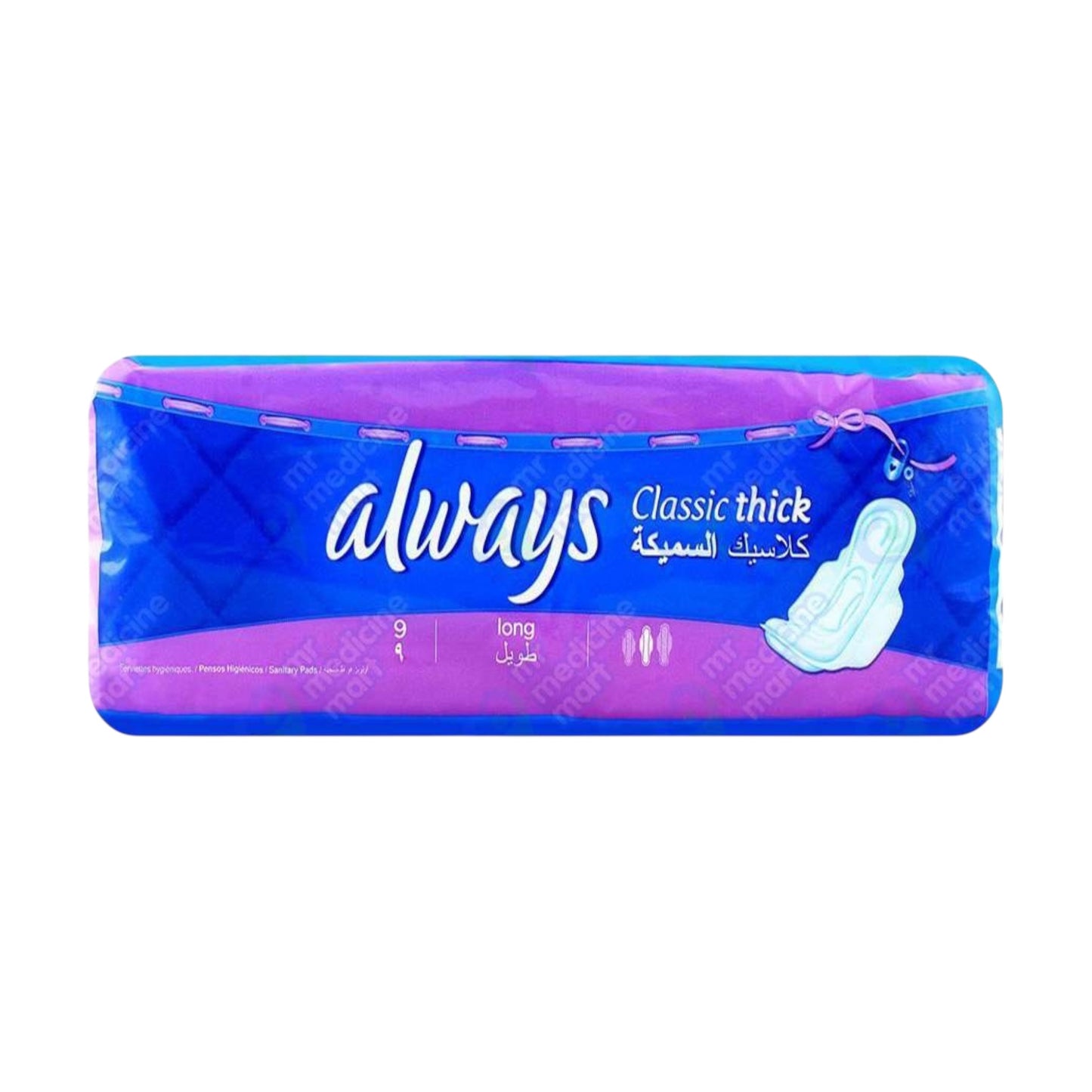 Always Classic 9 Long Thick Pads