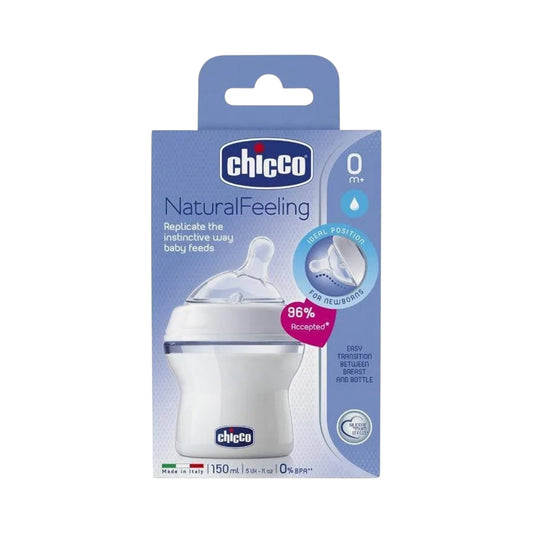 Philips Avent Trainer Natural Cup 2.0 Single