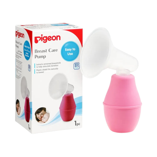 Pigeon Manual Breast Pump With Sleeve