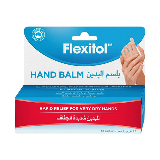 Flexitol Hand Balm 56 GRAM - MELIA PHARMACY - MELIA PHARMACY