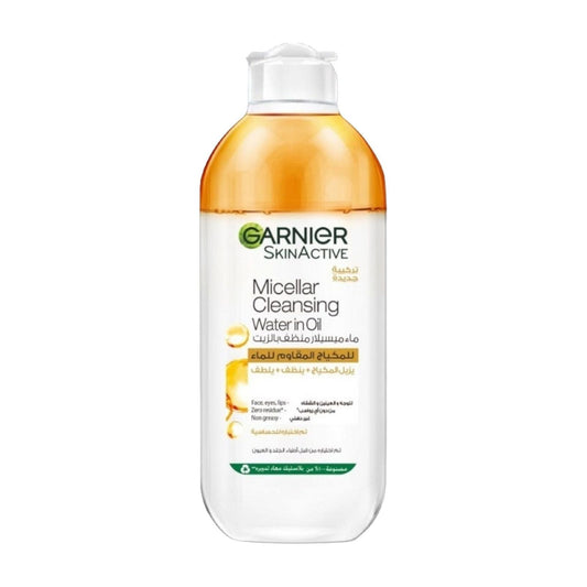Garnier Skin Active Micellar Cleansing Water In Oil - MELIA PHARMACY - MELIA PHARMACY