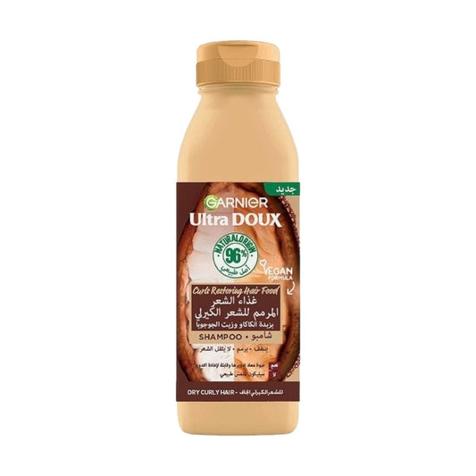 Garnier Ultra Doux Curls Restoring Hair Food Conditioner 350ml - MELIA PHARMACY - MELIA PHARMACY