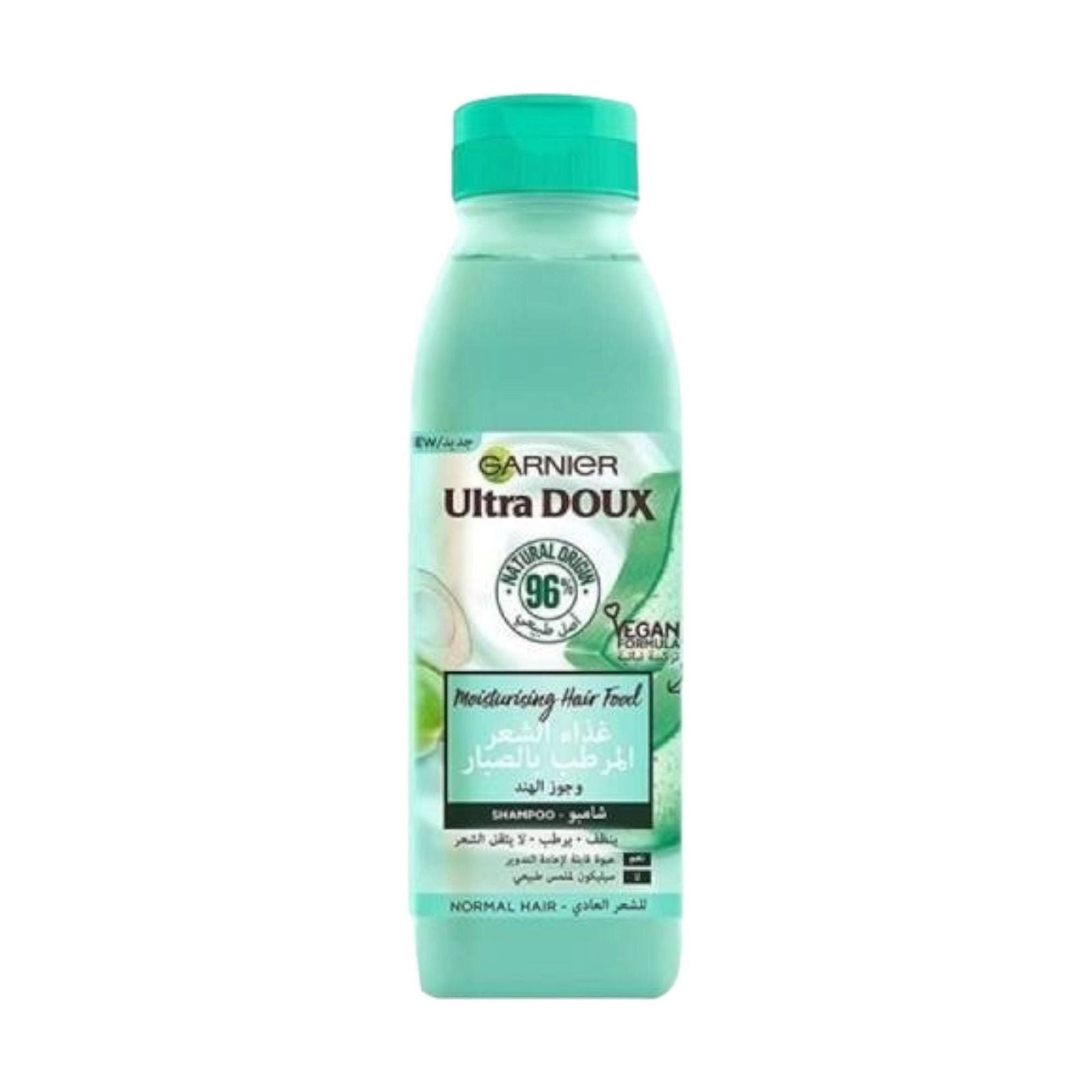 Garnier Ultra Doux Hair Food Aloe Vera & Coconut Shampoo 350ml - MELIA PHARMACY - MELIA PHARMACY