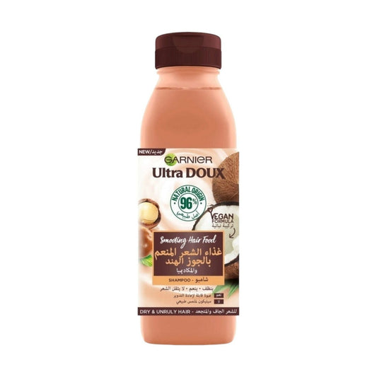 Garnier Ultra Doux Hair Food Coconut & Macadamia Conditioner 350ml - MELIA PHARMACY - MELIA PHARMACY