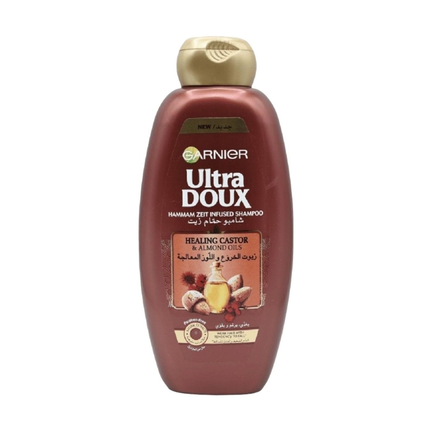Garnier Ultra Doux Healing Castor & Almond Oils Shampoo 400ml - MELIA PHARMACY - MELIA PHARMACY