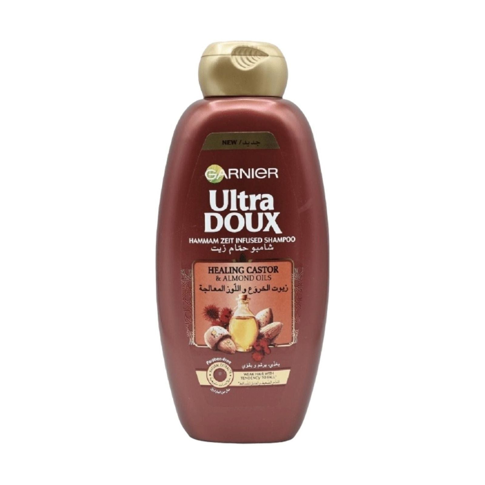 Garnier Ultra Doux Healing Castor & Almond Oils Shampoo 400ml - MELIA PHARMACY - MELIA PHARMACY