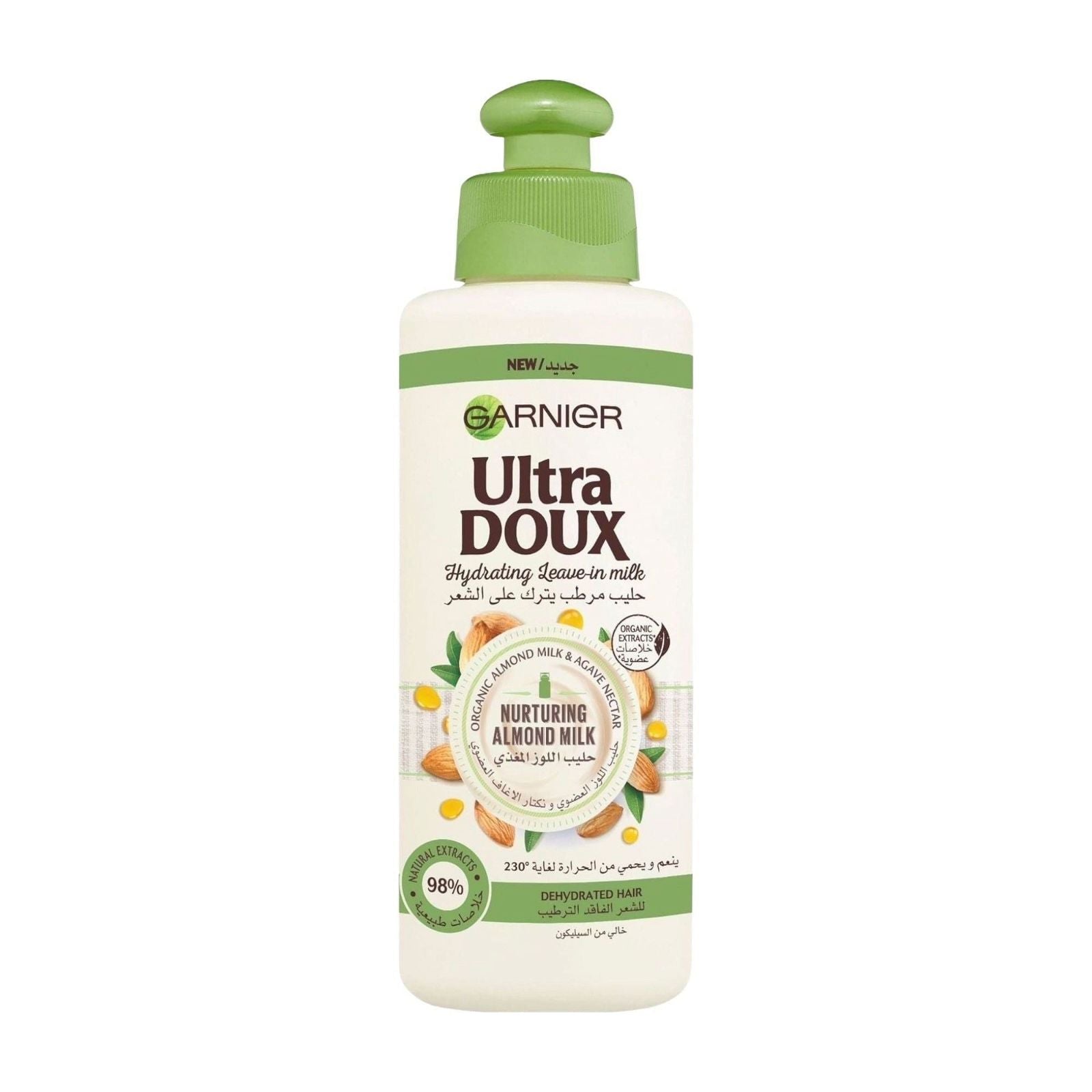 Garnier Ultra Doux Hydrating Leave In Milk 200ml - MELIA PHARMACY - MELIA PHARMACY