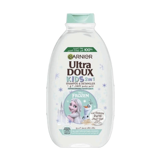 Garnier Ultra Doux Kids 2in1 Shampoo & Detangler Apricot & Cotton Flower 400ml - MELIA PHARMACY - MELIA PHARMACY