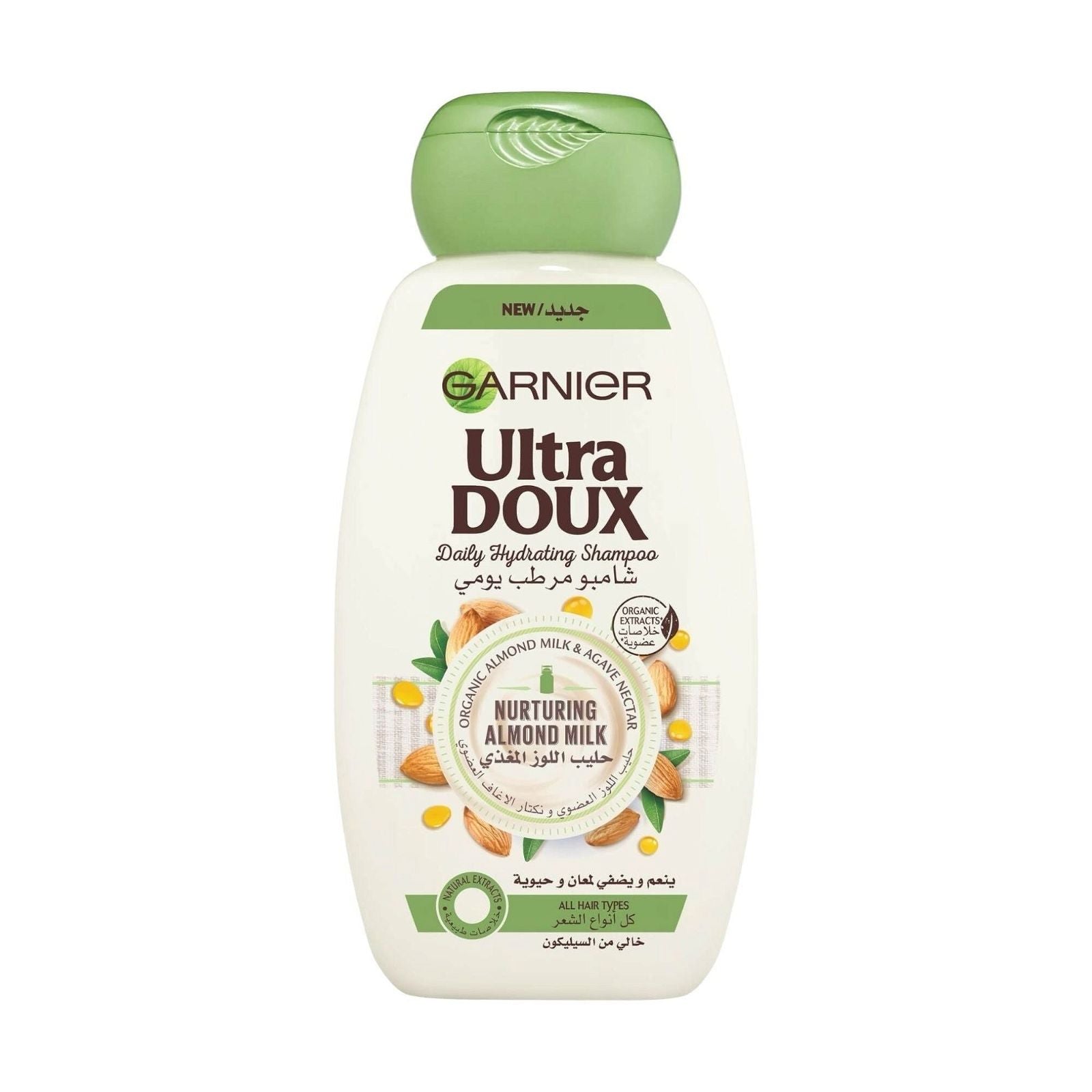 Garnier Ultra Doux Nurturing Almond Milk Daily Hydrating Shampoo - MELIA PHARMACY - MELIA PHARMACY
