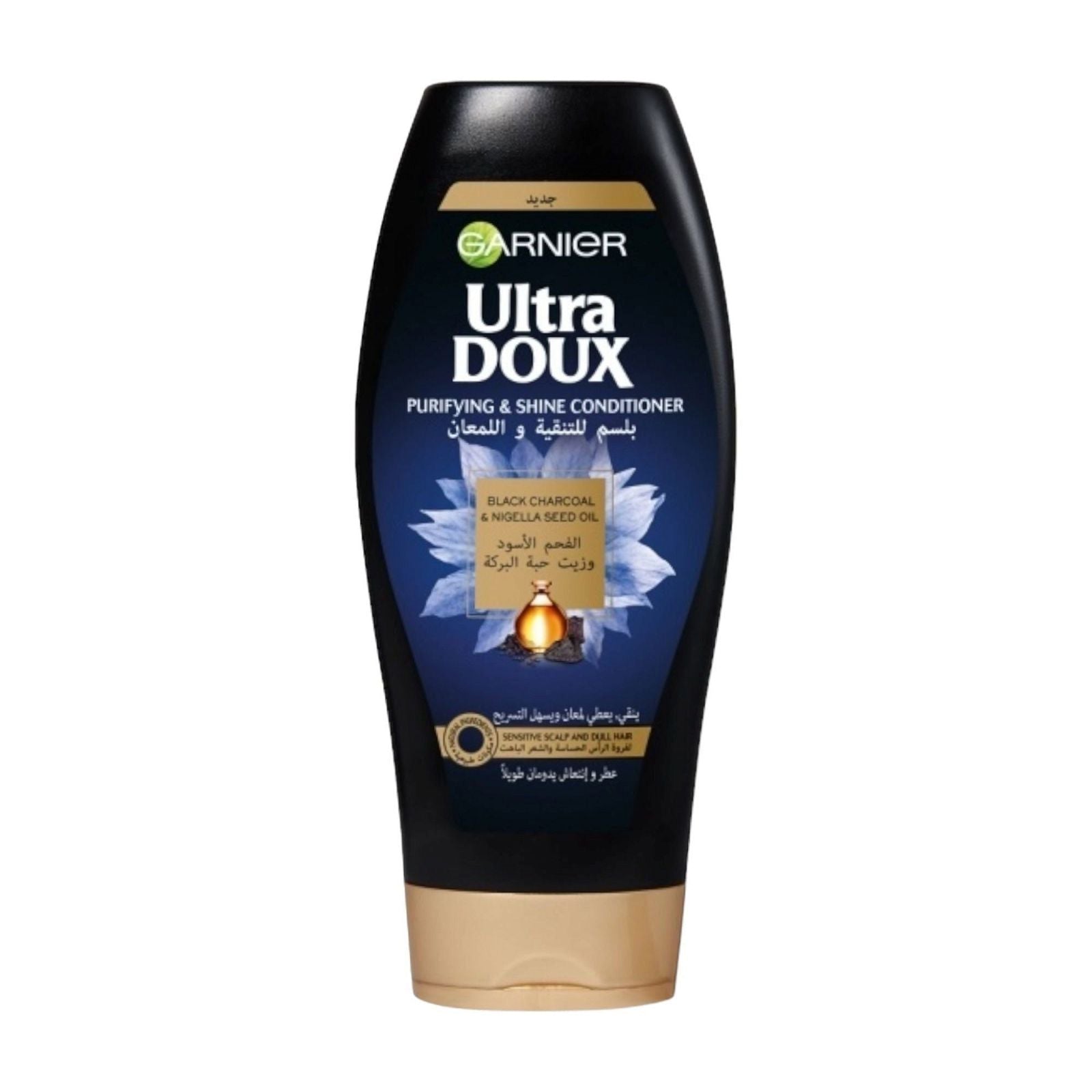 Garnier Ultra Doux Purifying & Shine Black Charcoal Conditioner - MELIA PHARMACY - MELIA PHARMACY