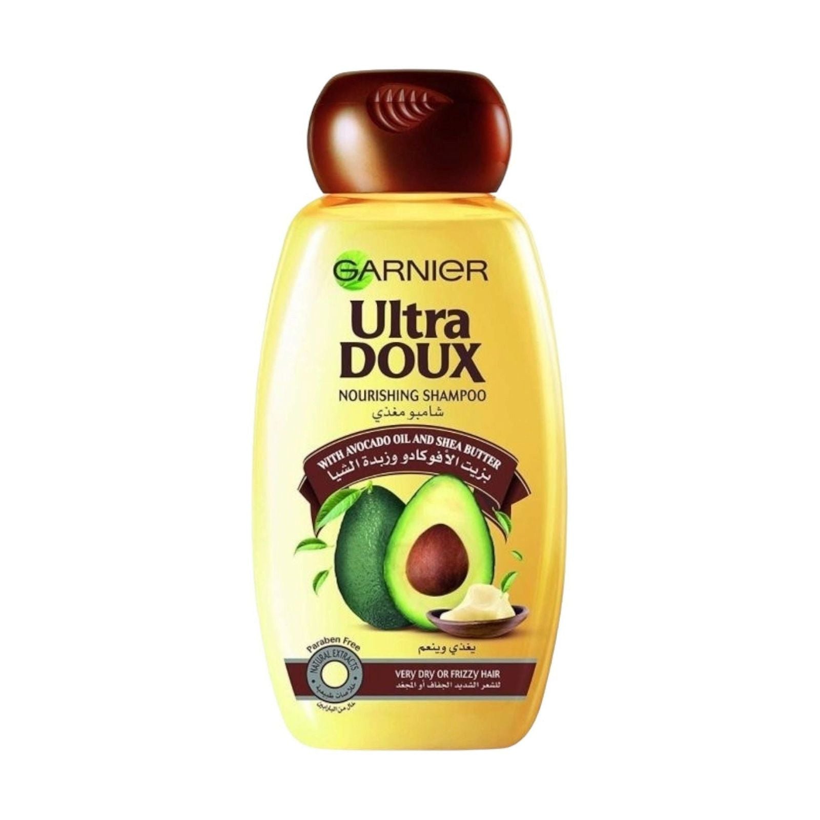 Garnier Ultra Doux With Avocado Oil & Shea Butter Shampoo - MELIA PHARMACY - MELIA PHARMACY