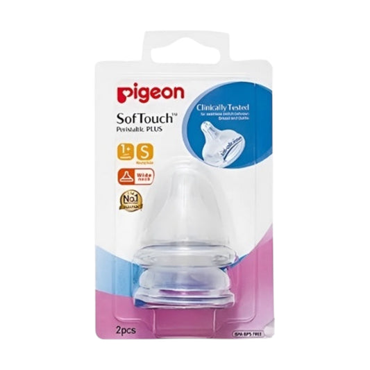 Pigeon Peristaltic Plus Silicone Nipple 2pc