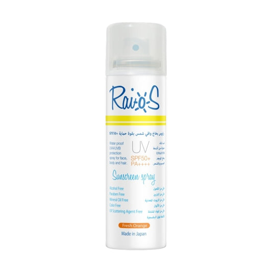 Rise Sunscreen Spray SPF 50+ 70ml
