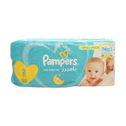 Pampers Size 2 56 Diapers