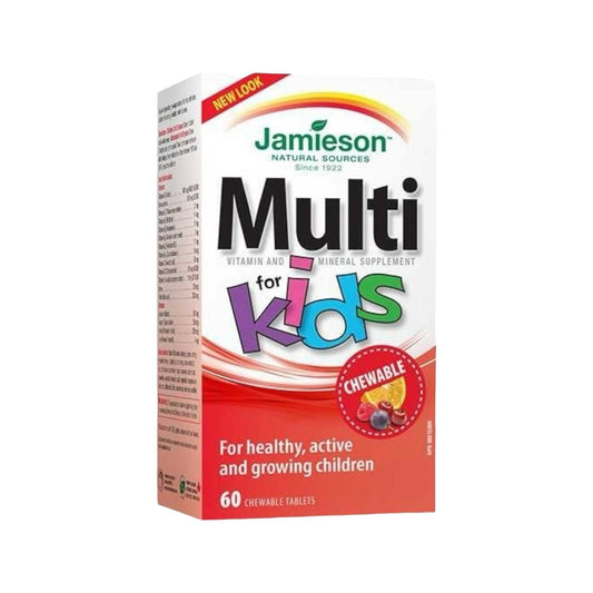 Jamieson Chewable Multivitamin For Kids 60Tab - MELIA PHARMACY - MELIA PHARMACY