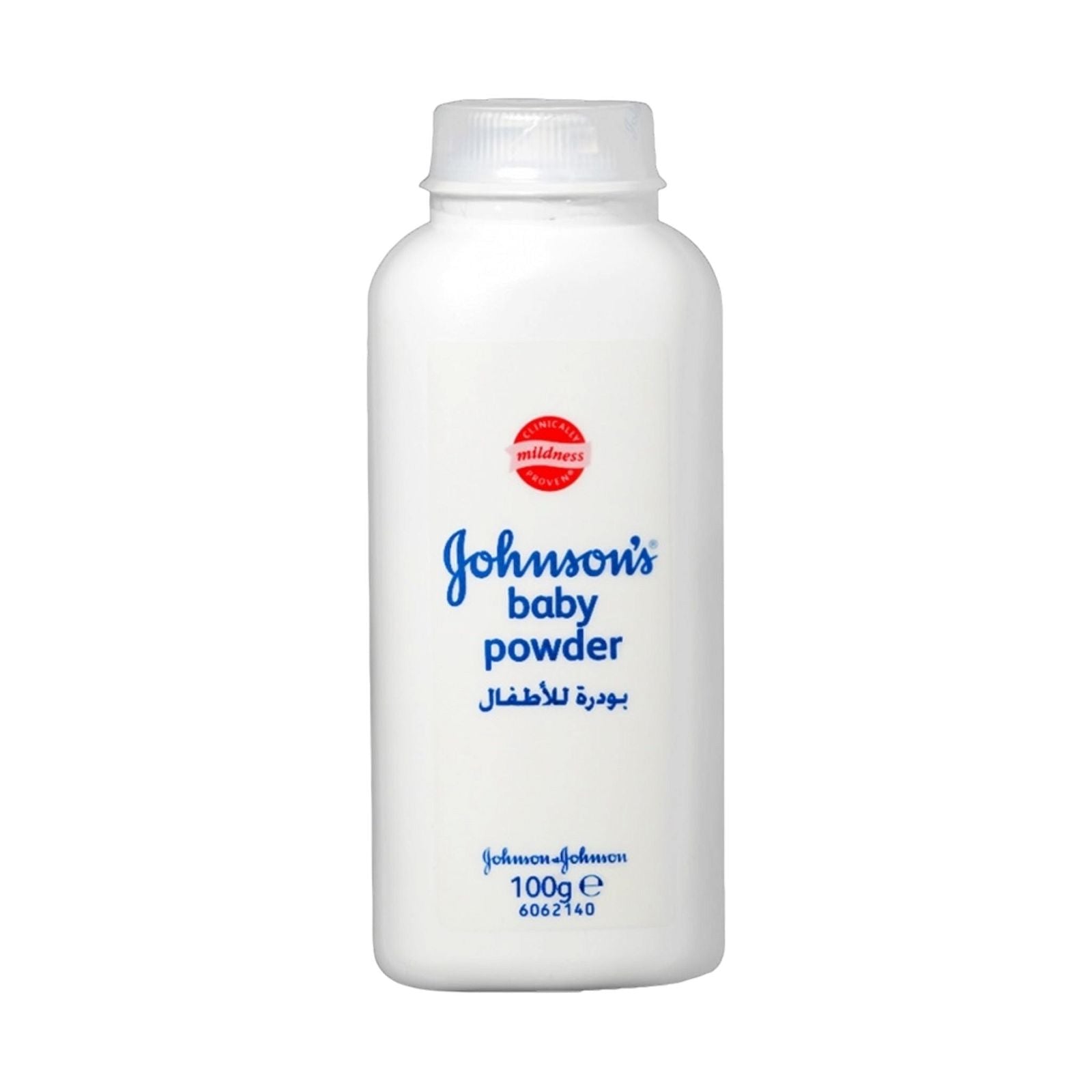 Johnson Baby Powder - MELIA PHARMACY - MELIA PHARMACY