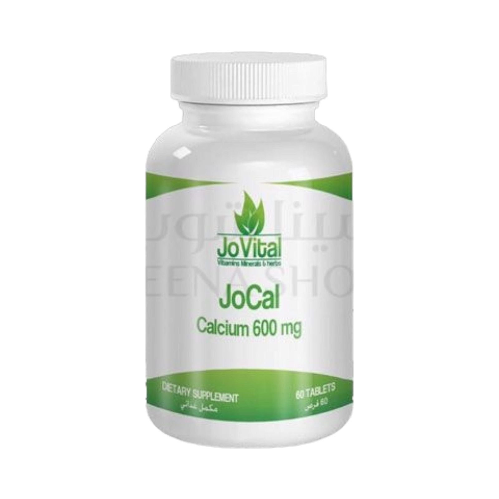 Jovital Jocal Calcium 600Mg, 60 Tablet - MELIA PHARMACY - MELIA PHARMACY