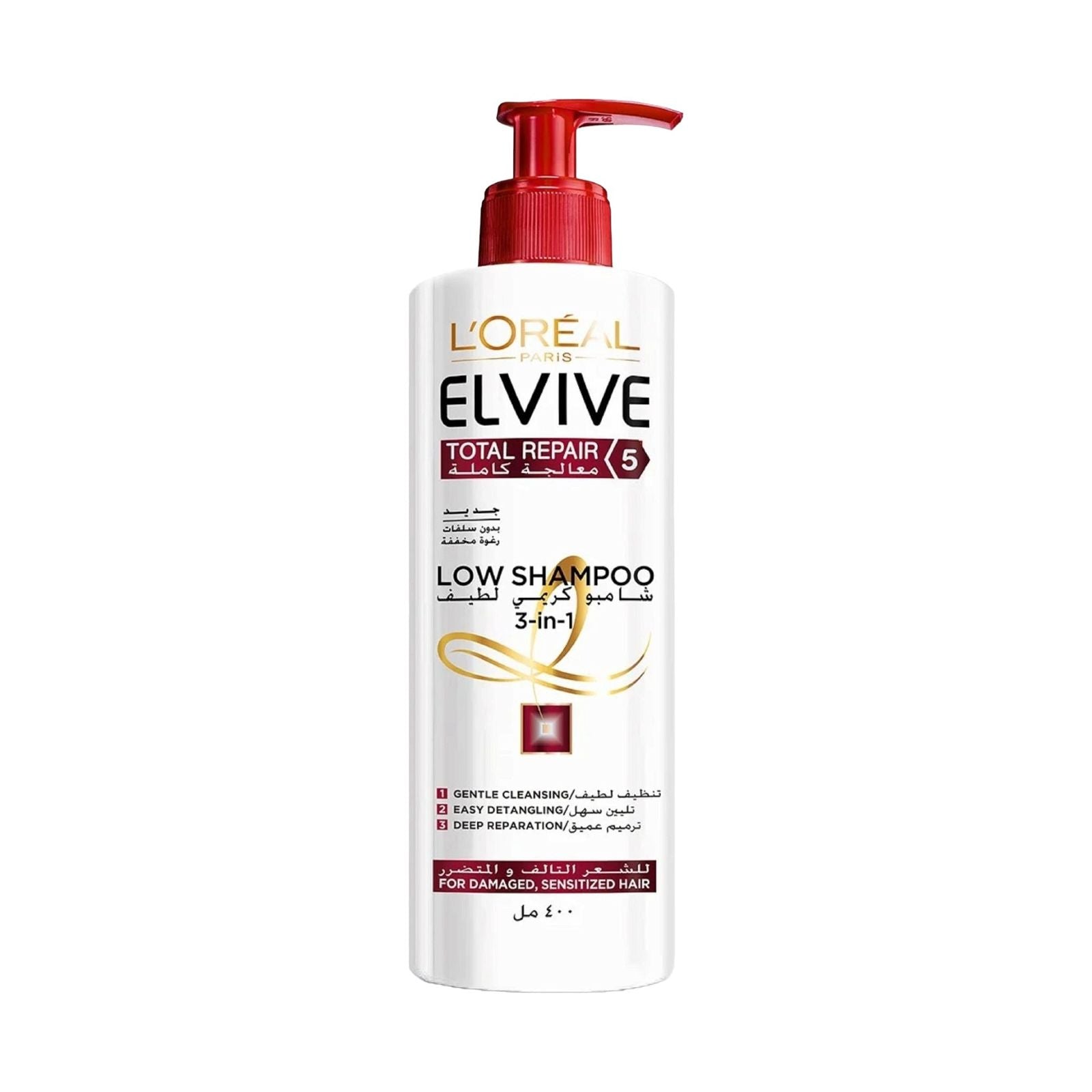 Loreal Elvive Total Repair Shampoo Pump 400Ml - MELIA PHARMACY - MELIA PHARMACY