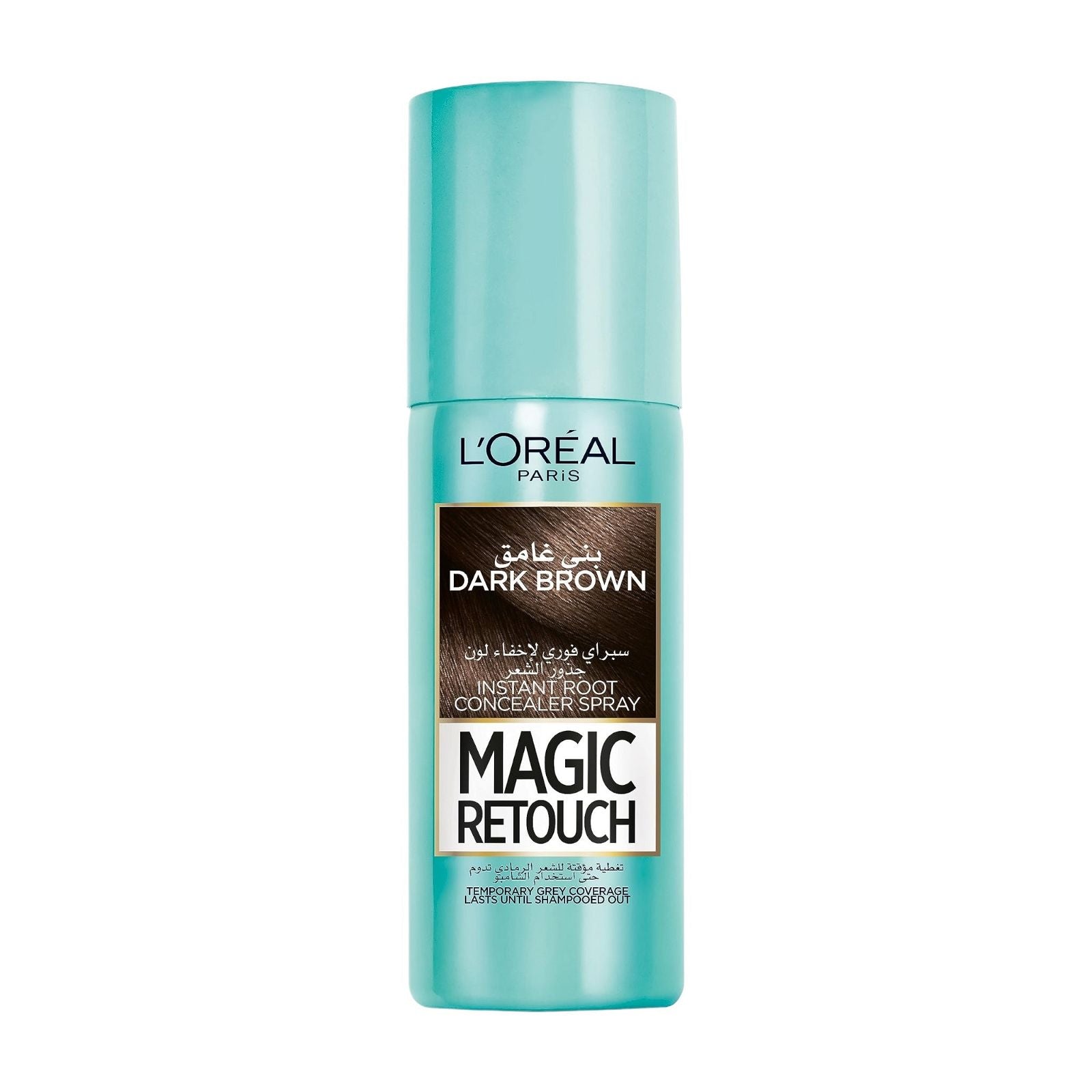 Loreal Magic Retouch Black 75Ml - MELIA PHARMACY - MELIA PHARMACY