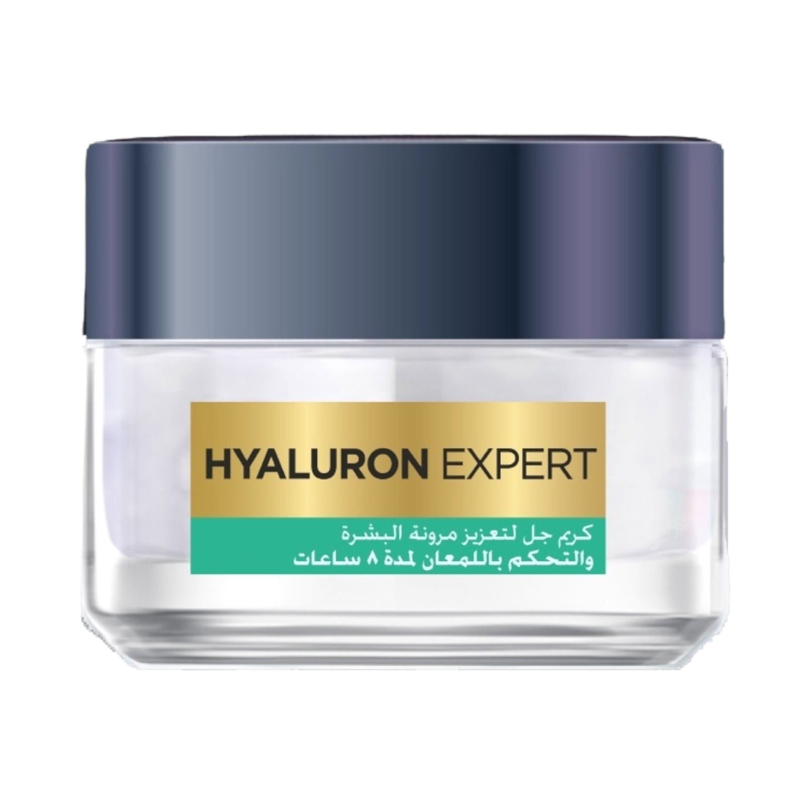 Loreal Paris Hyaluron Expert 8h Shine Control Replumping Gel Cream 50ml - MELIA PHARMACY - MELIA PHARMACY