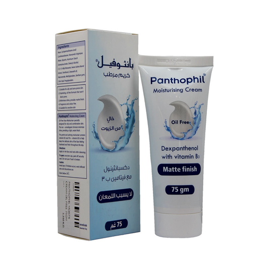 Panthophil Moisturising Cream 75G - MELIA PHARMACY - MELIA PHARMACY