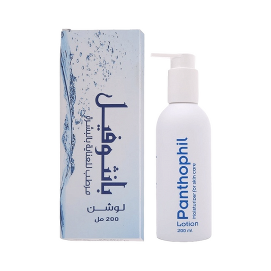 Panthophil Moisturizing Lotion 200Ml - MELIA PHARMACY - MELIA PHARMACY