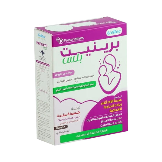 Prescriptives Prenate Plus 30