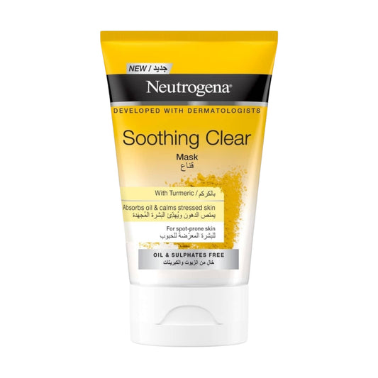 Neutrogena Visibly لتقشير البشرة
Clear Blackhead Scrub 150ml