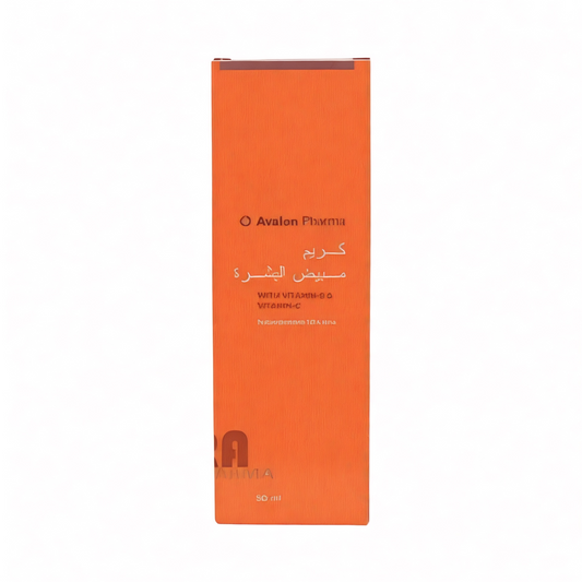 Avalon Whitening Cream كريم التبييض
50ml