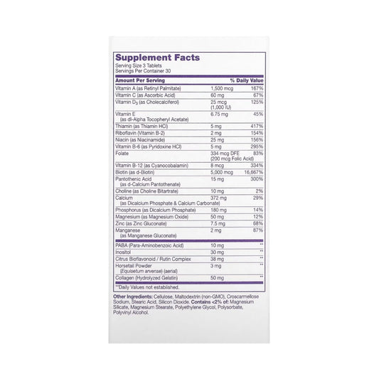 21st Century Extra Strength Hair, Skin & Nails,90 Tablets