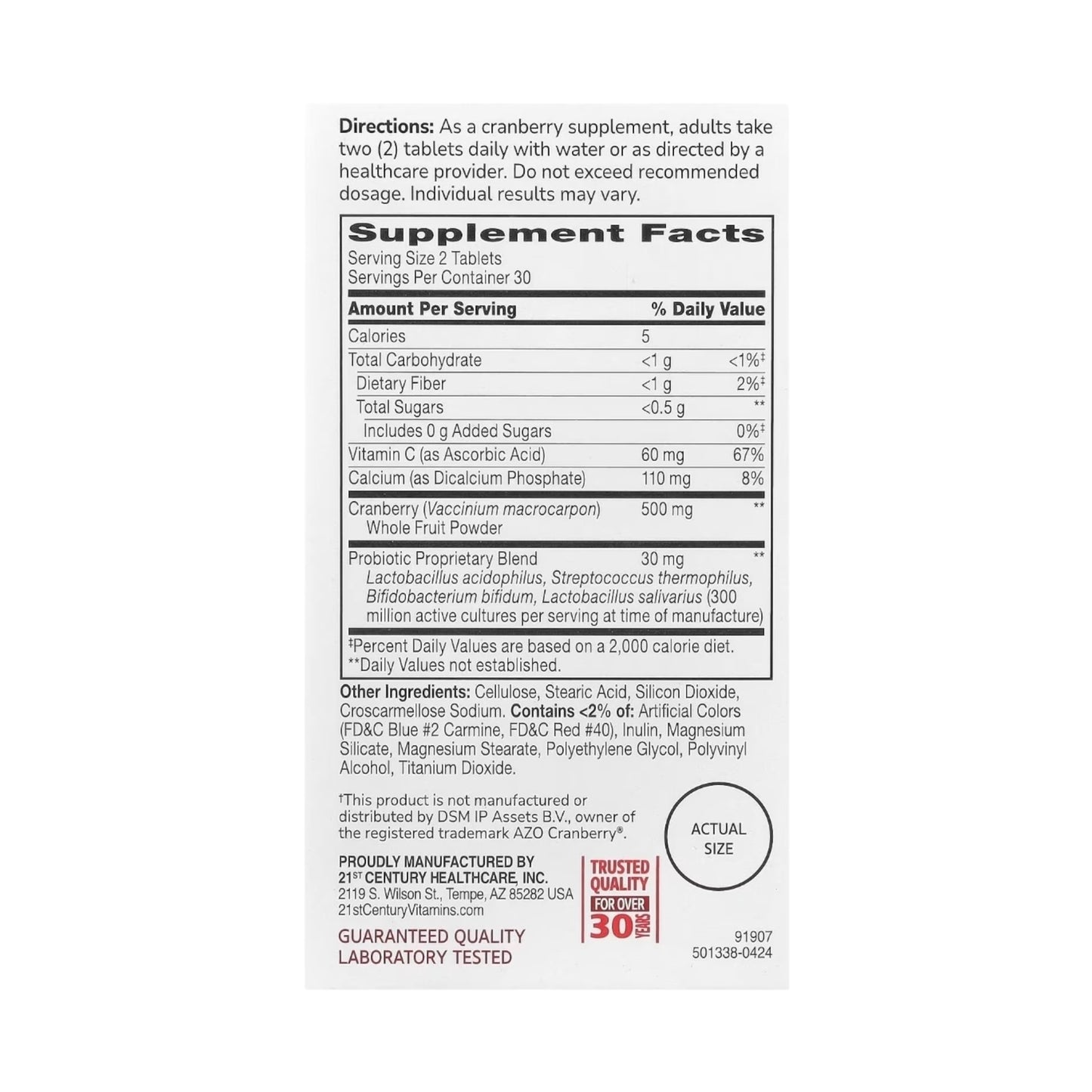 21st Century Cranberry Plus Probiotic, 60 Tablets