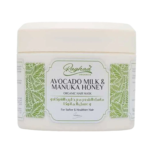 Raghad Organics Avocado Milk & Manuka Honey Mask 500ml - MELIA PHARMACY - MELIA PHARMACY