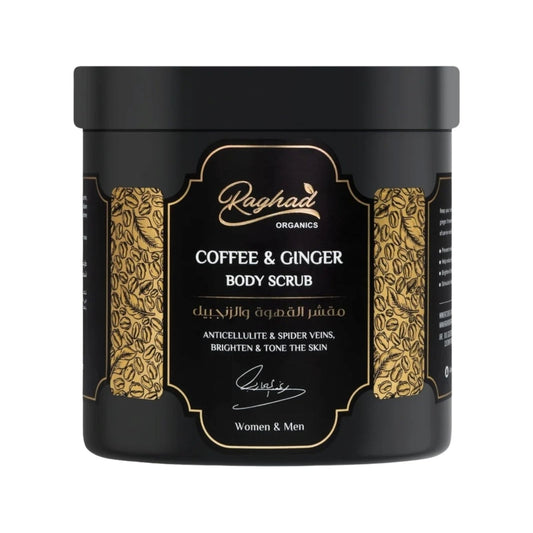 Raghad Organics Coffee & Ginger Body Scrub 1000ml - MELIA PHARMACY - MELIA PHARMACY