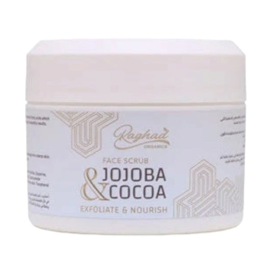 Raghad Organics Jojoba & Cocoa Scrub 250ml - MELIA PHARMACY - MELIA PHARMACY