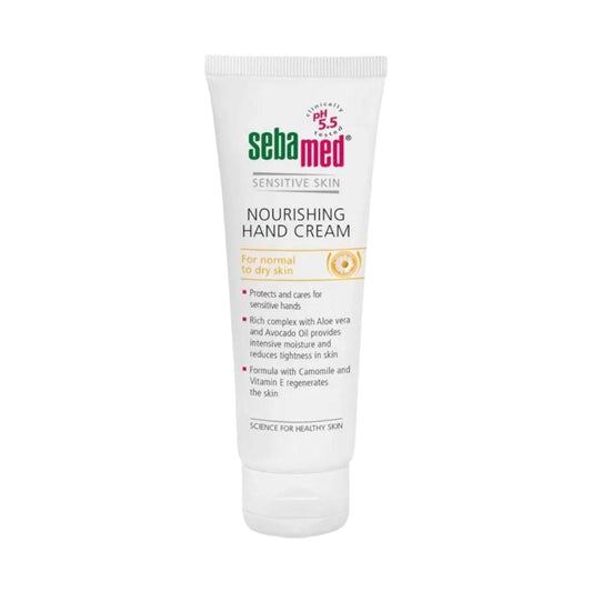 Sebamed Moisturizing Cream For Normal To Dry Skin 75ml - MELIA PHARMACY - MELIA PHARMACY